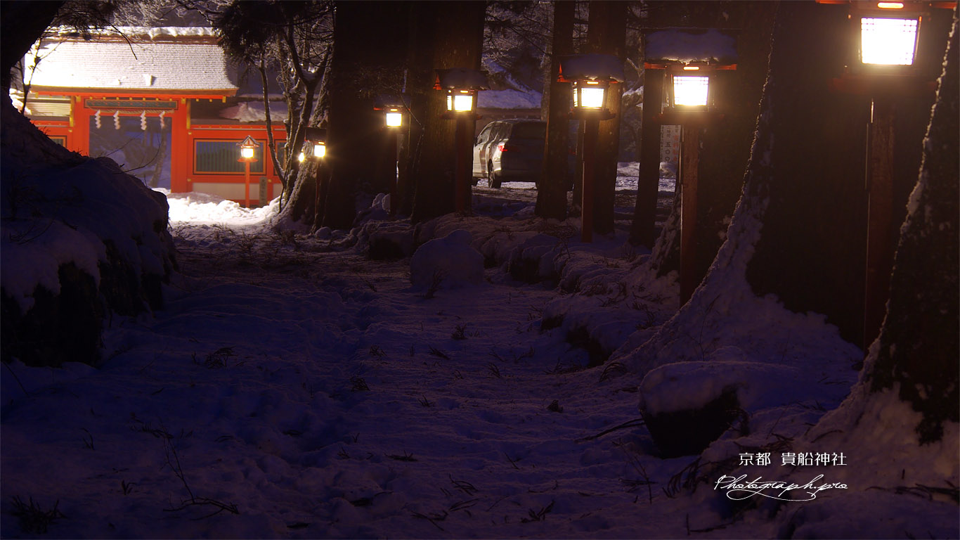 貴船神社 雪の奥宮参道 壁紙