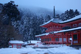 比叡山延暦寺 雪景色の法華総持院東塔