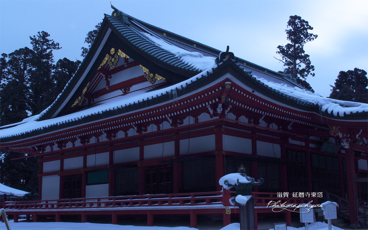 比叡山延暦寺 雪景色の大講堂 壁紙