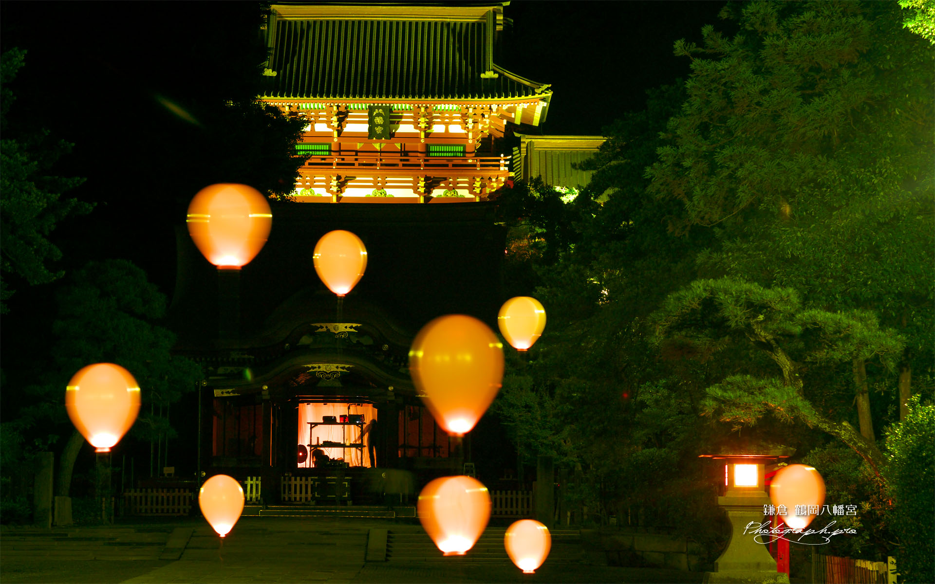 鶴岡八幡宮 ゆ～ら～ゆ～ら～