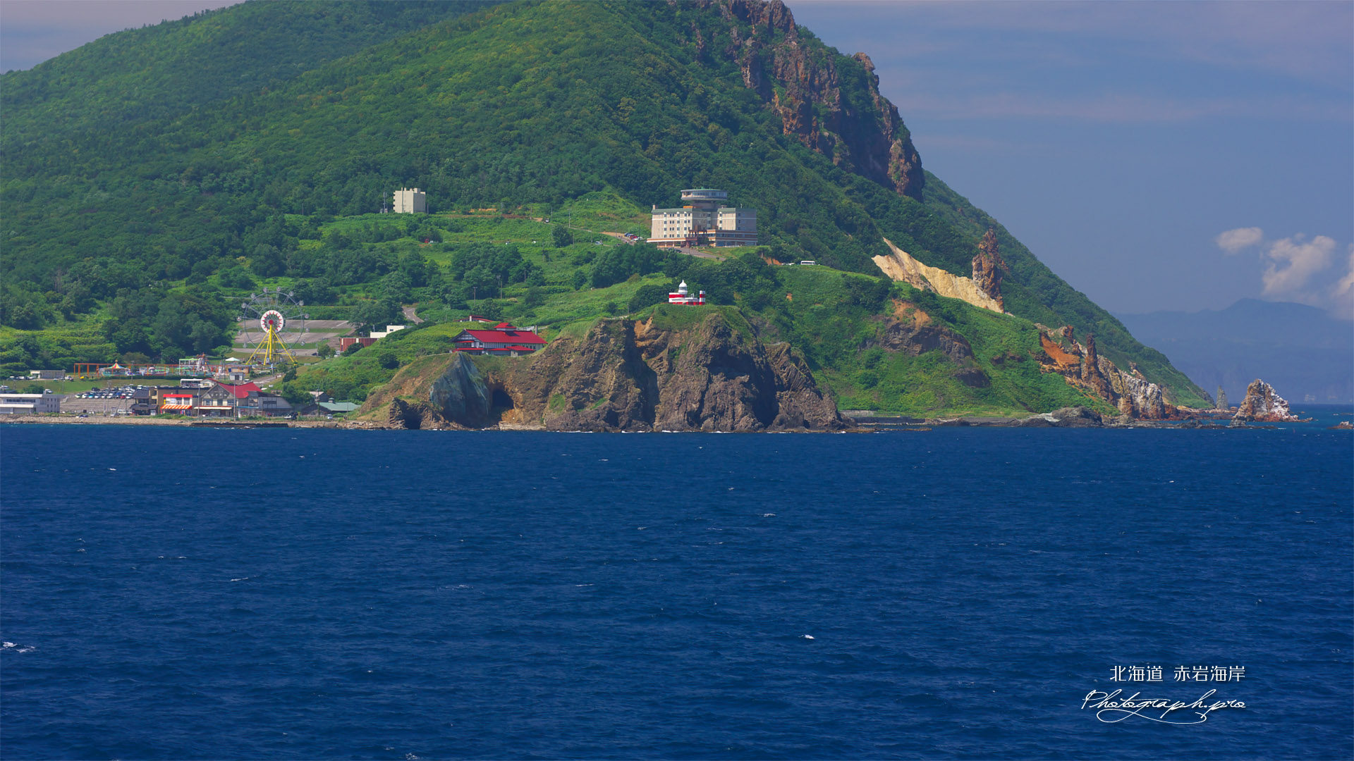 小樽海岸の赤岩