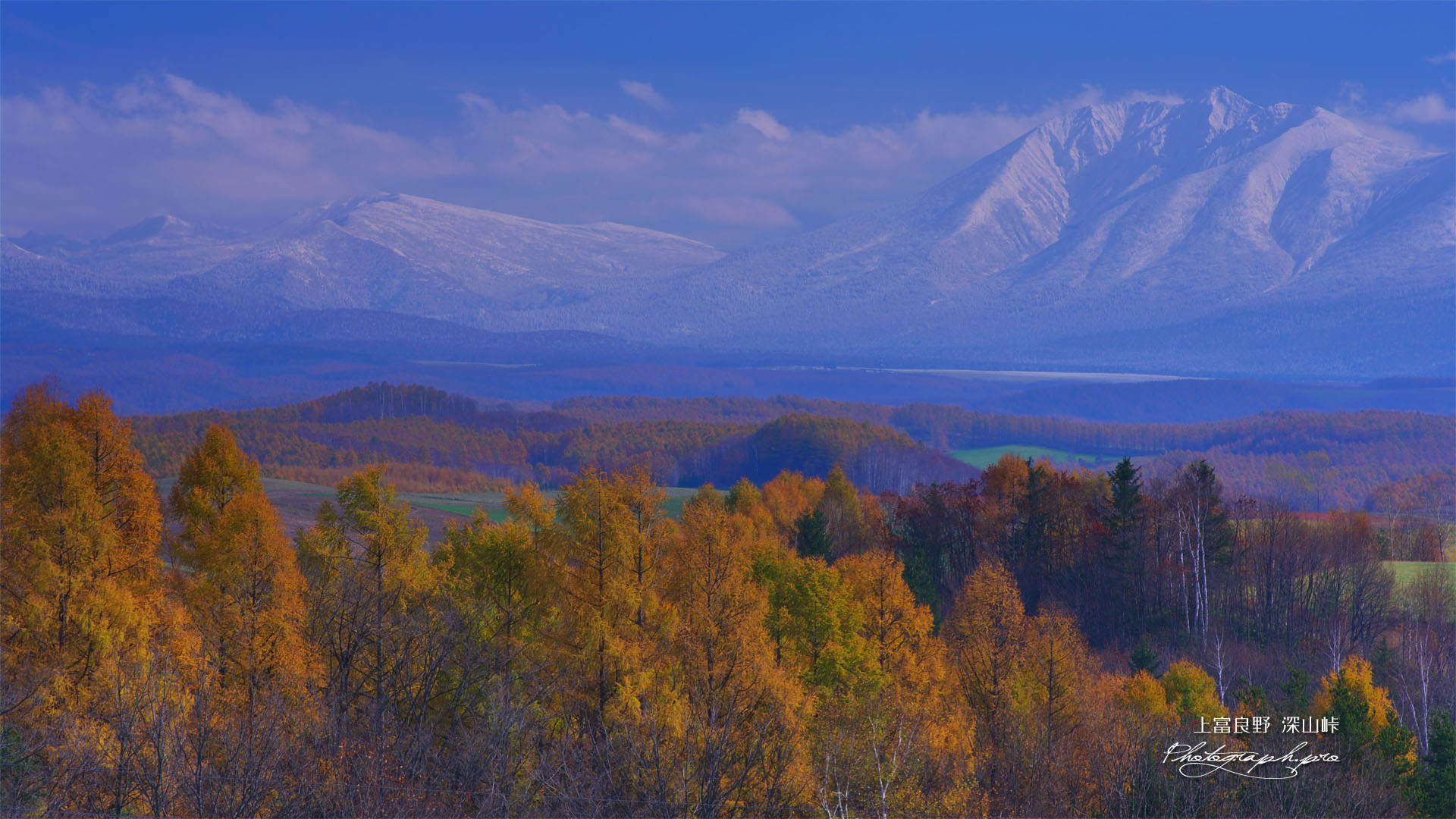 深山峠からオプタテシケ山