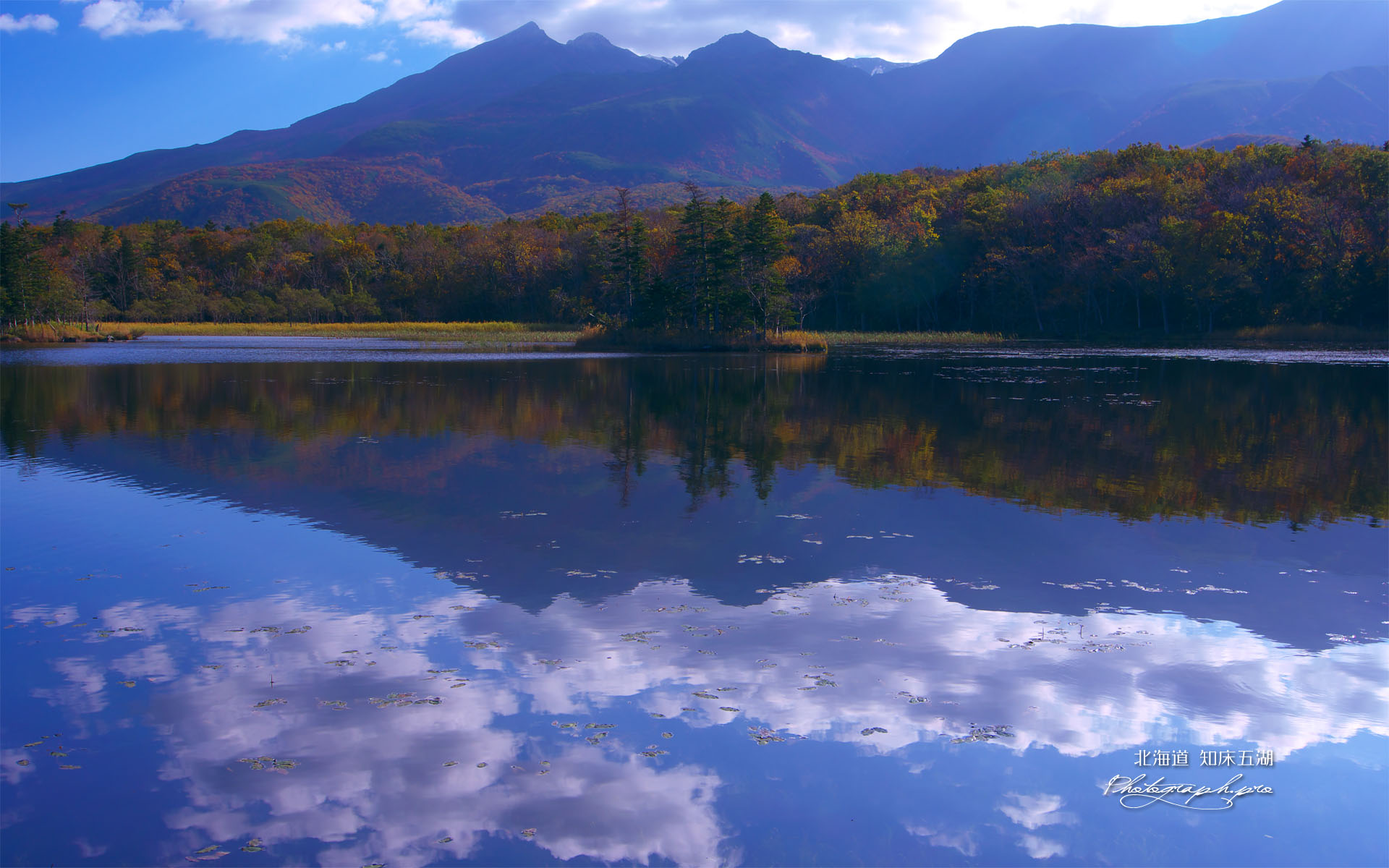 知床五湖の二湖