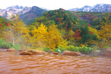北海道の温泉