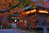 赤山禅院