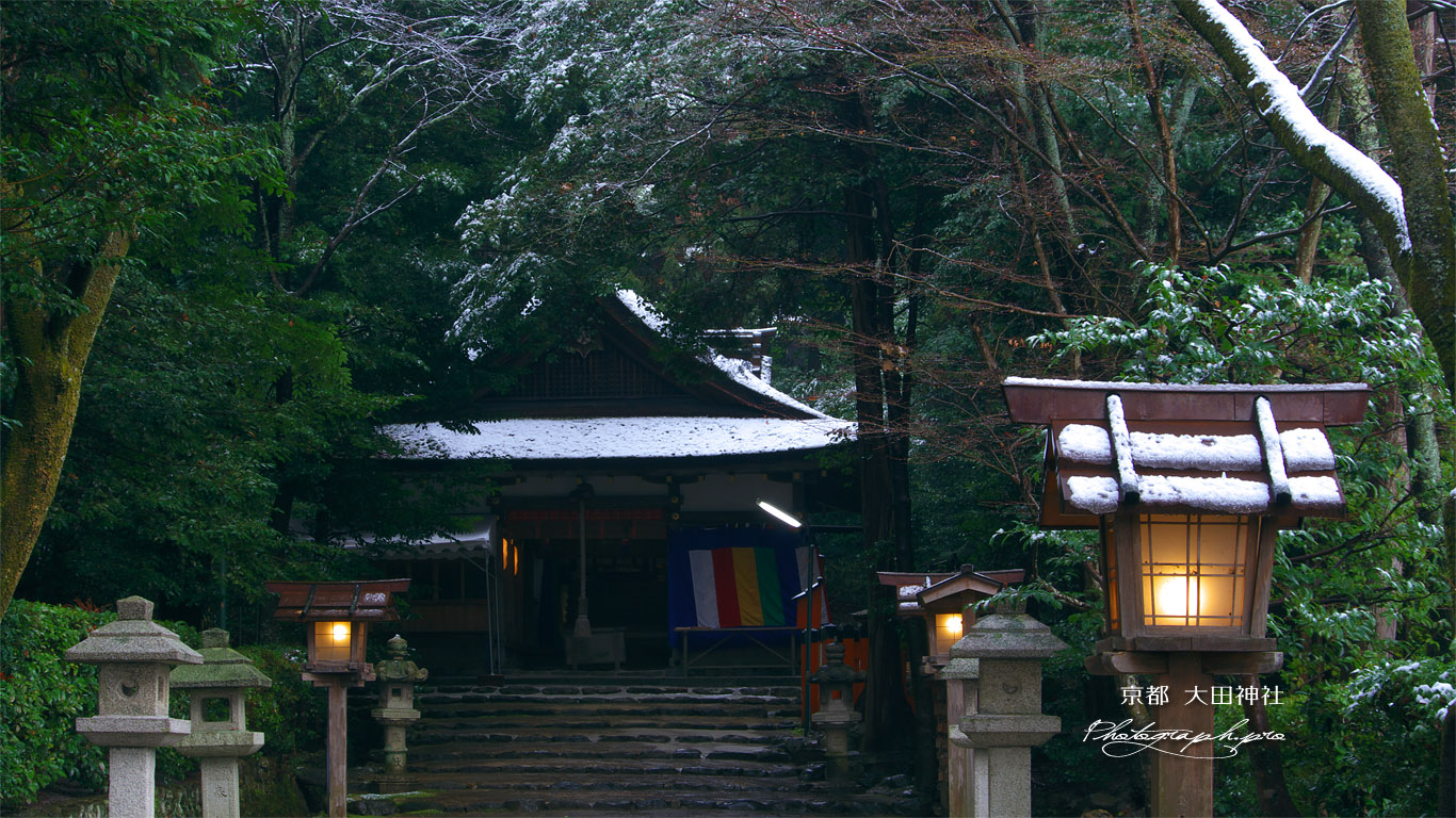 大田神社 淡雪の拝殿 壁紙