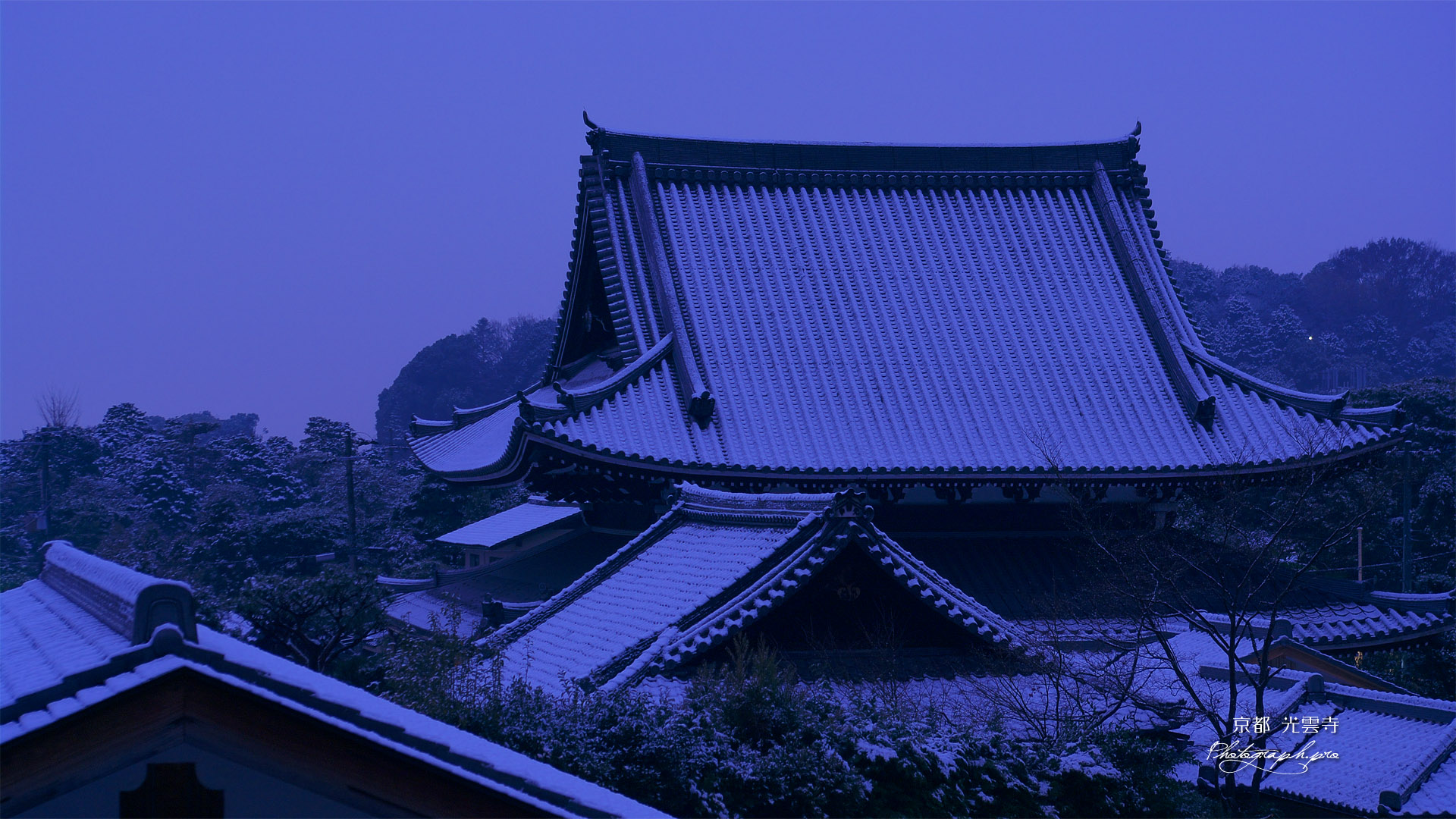 哲学の道 雪化粧の光雲寺