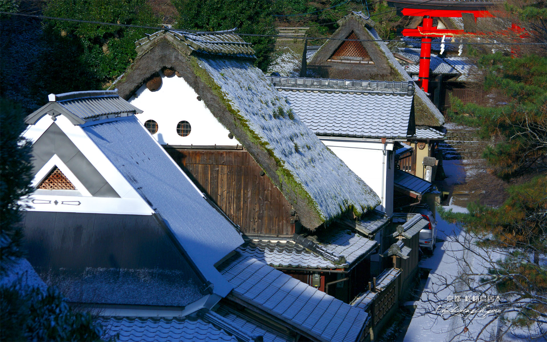 嵯峨鳥居本平野屋別館