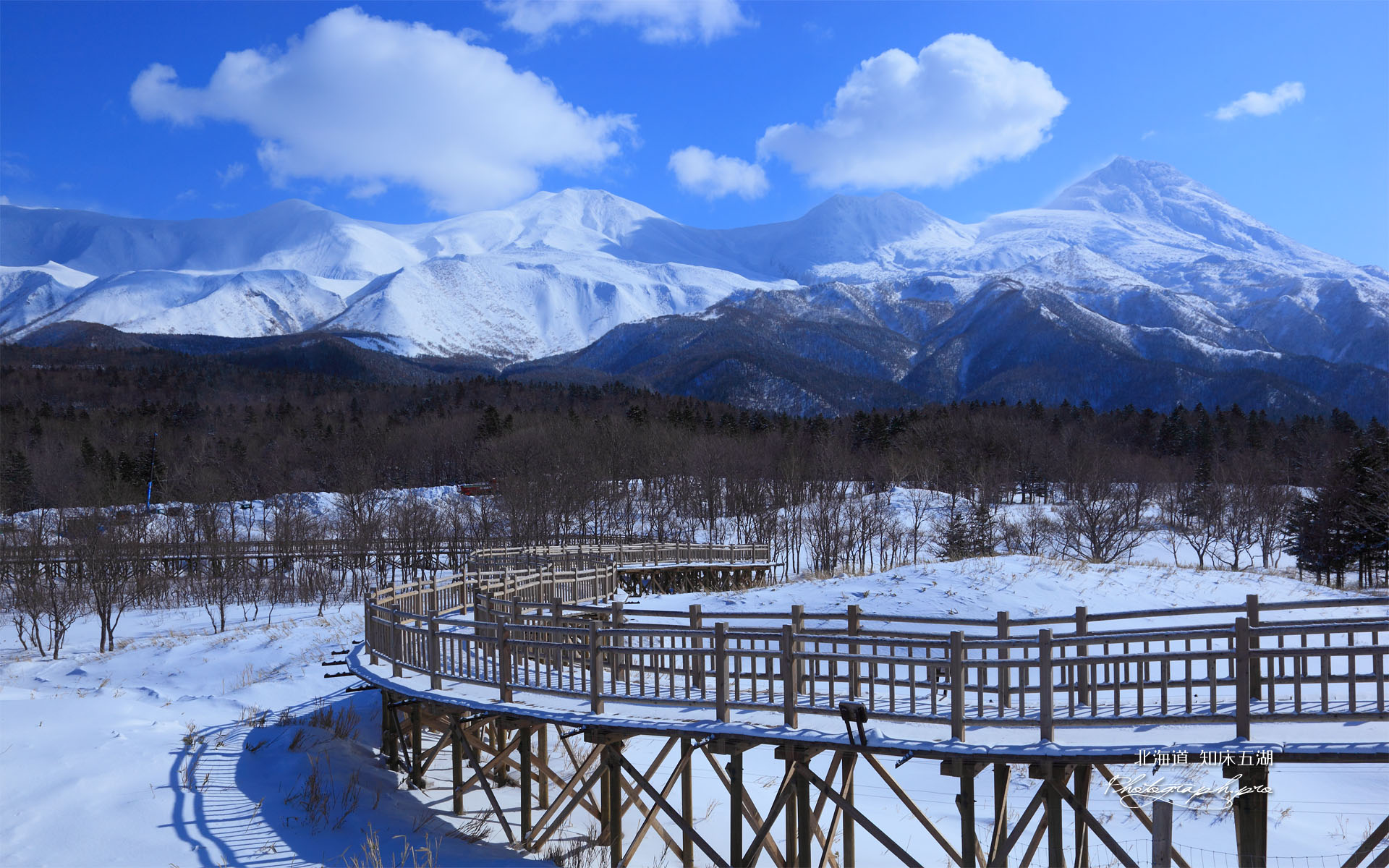 知床五湖木道と知床連山