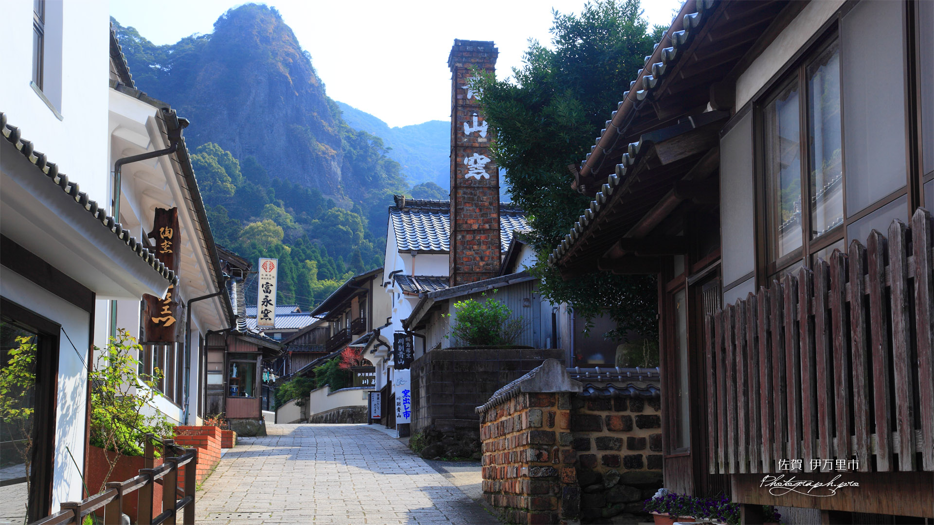 秘窯の里 大川内山