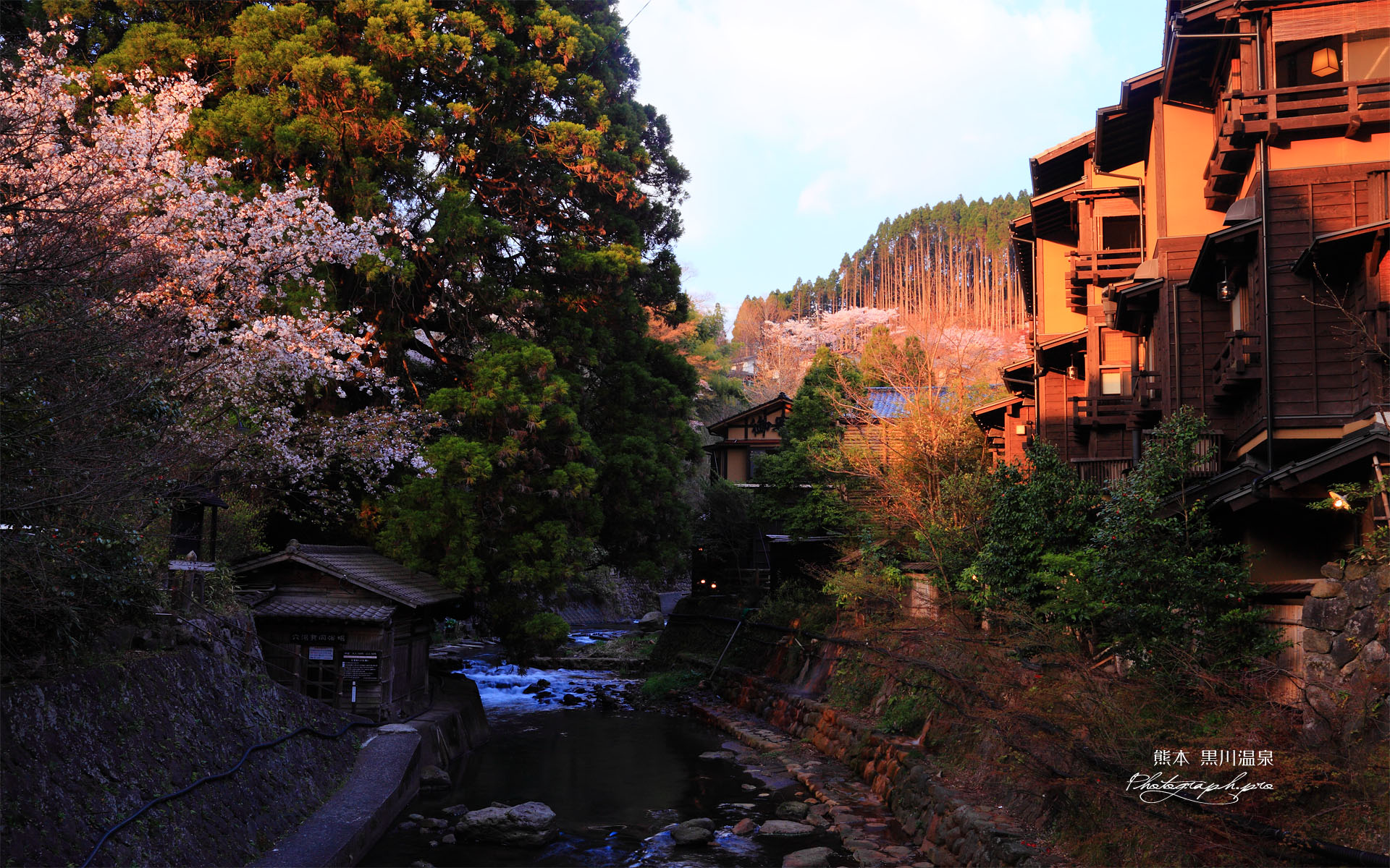 丸鈴橋からの黒川温泉