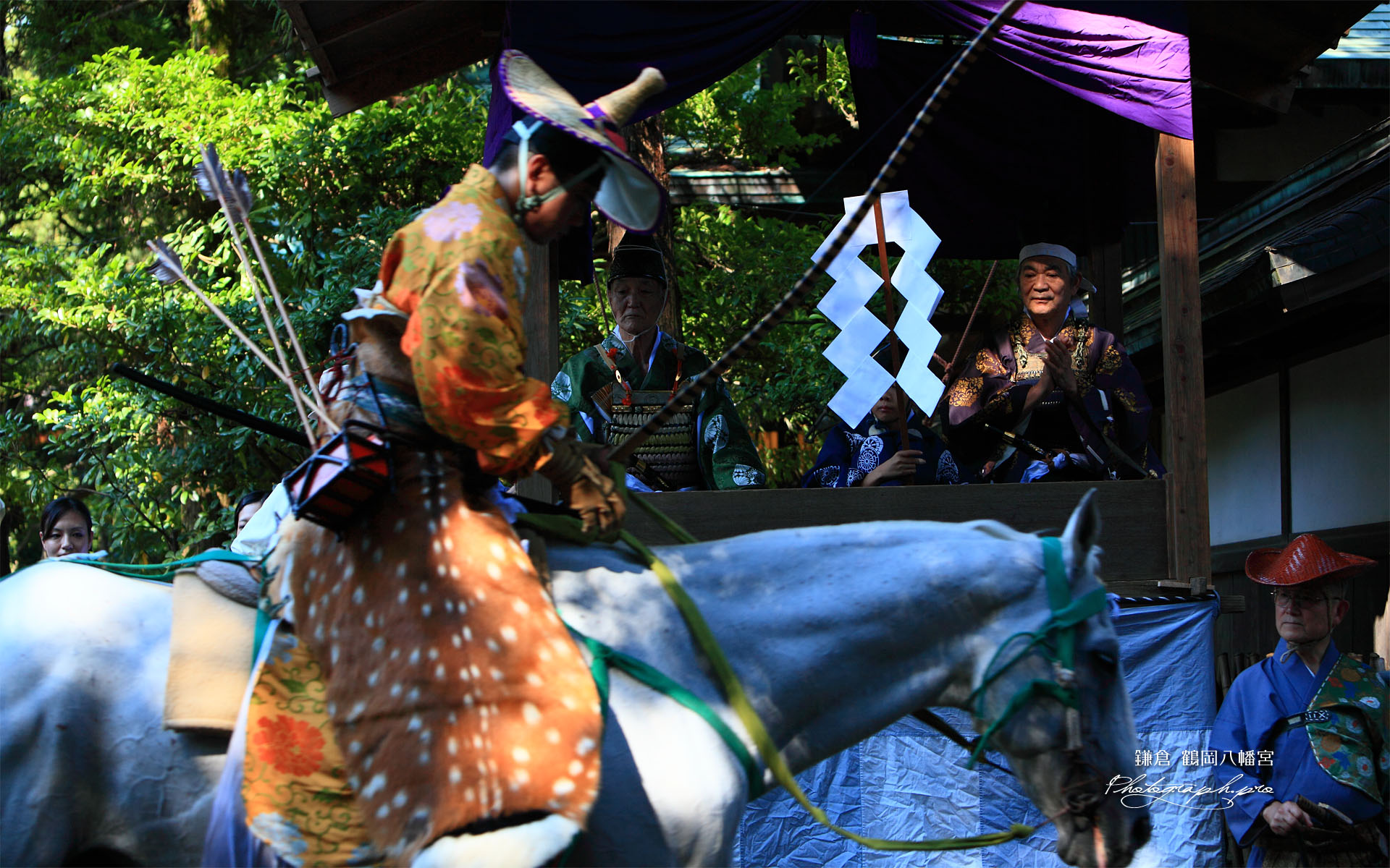 鶴岡八幡宮の流鏑馬神事総奉行