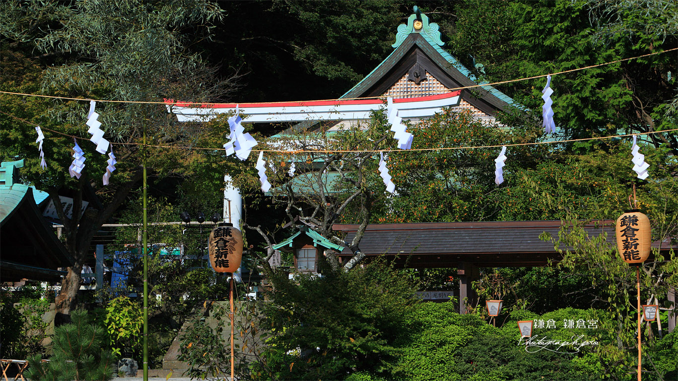 鎌倉宮 鎌倉薪能の舞台 壁紙