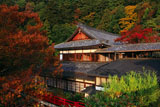 紅葉の鞍馬寺本坊