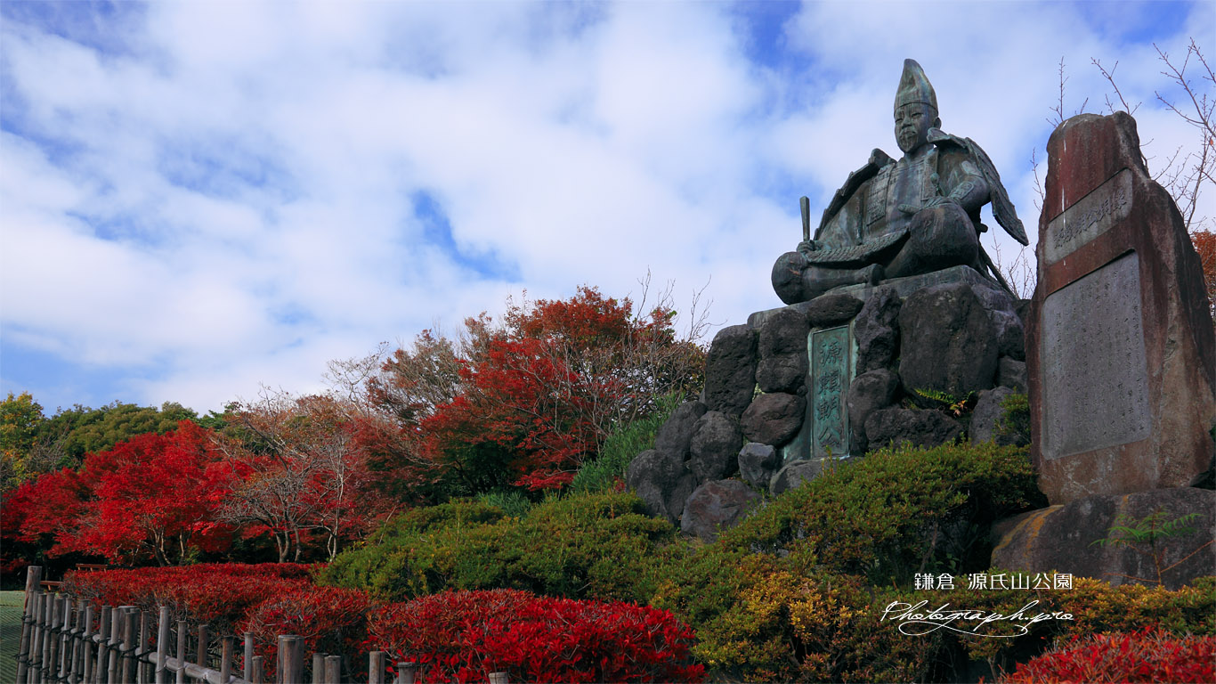 源氏山公園 源頼朝像と紅葉 壁紙