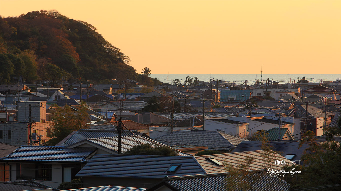 鎌倉 夕照の大町材木座 壁紙