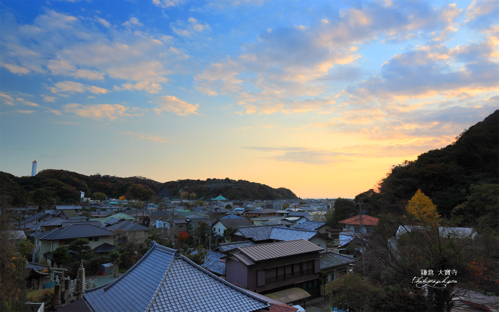 鎌倉大宝寺 夕焼け雲