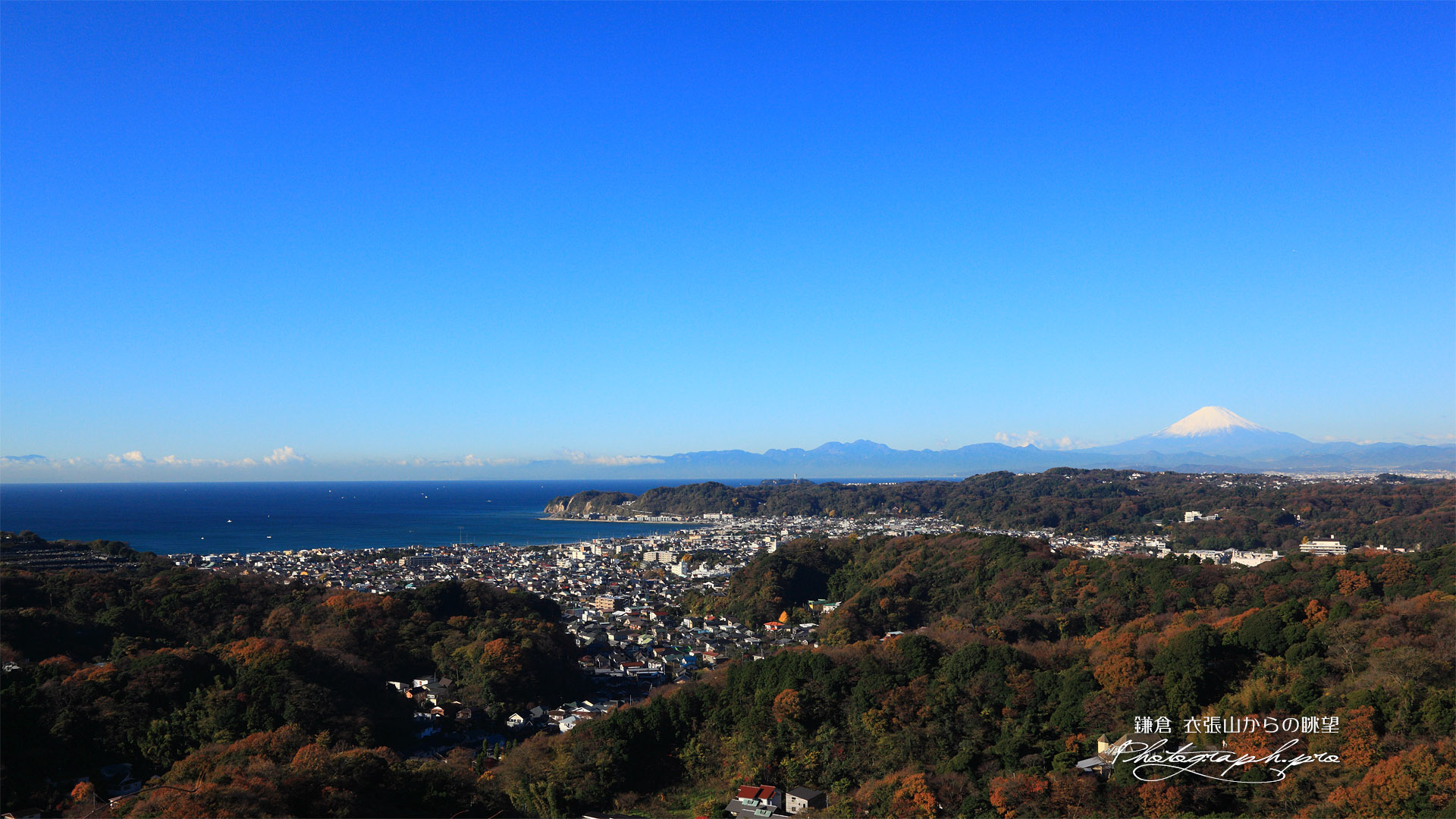 鎌倉 衣張山からの江の島と箱根