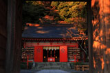 荏柄天神社
