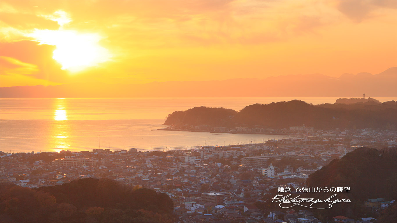鎌倉 衣張山からの夕景 壁紙
