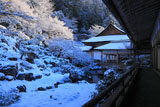 常照皇寺の雪化粧の怡雲庵