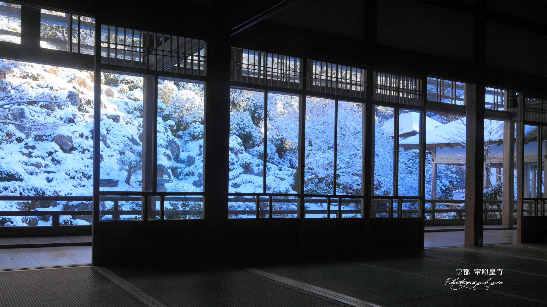 常照皇寺の方丈から