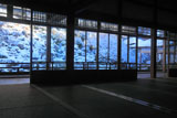 常照皇寺の方丈から