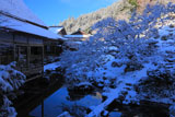 常照皇寺の禅定池
