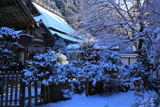 常照皇寺書院