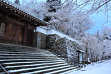 三千院