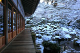 三千院