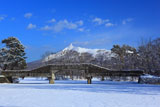 大沼公園金波橋と駒ヶ岳