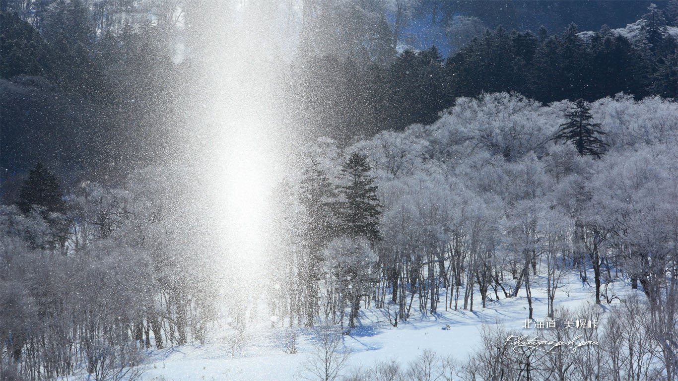 -30度の極太サンピラー 壁紙