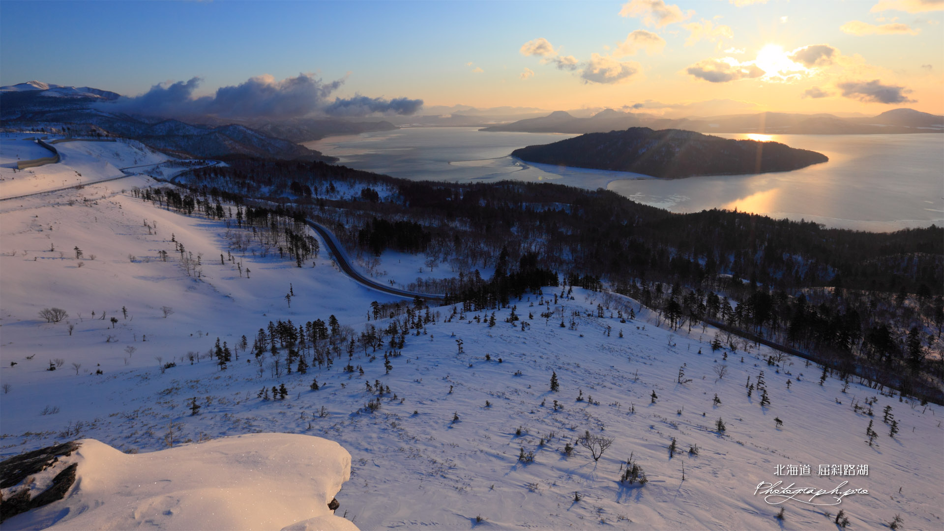 美幌峠への峠道