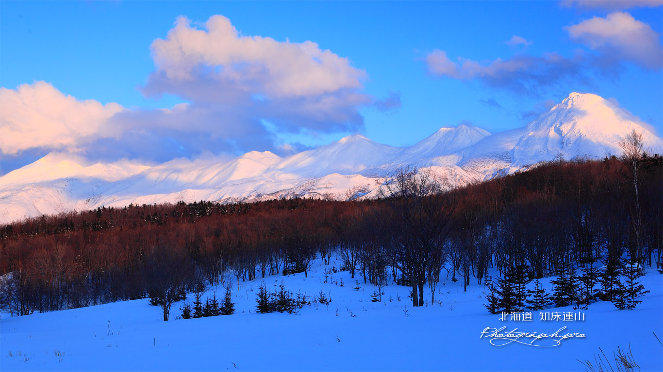 夕照の知床連山 壁紙