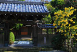 實相寺