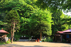 妙法寺（山崎）