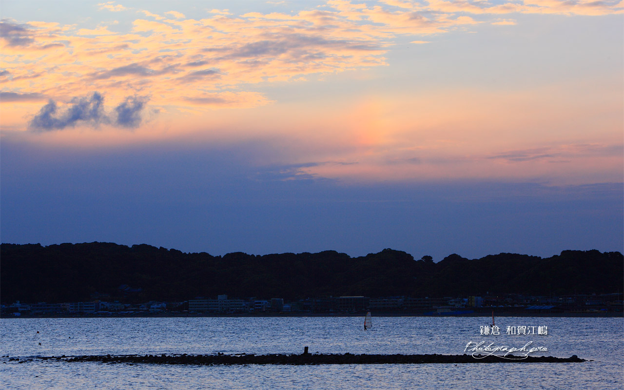 鎌倉和賀江島 夕焼け幻日 壁紙
