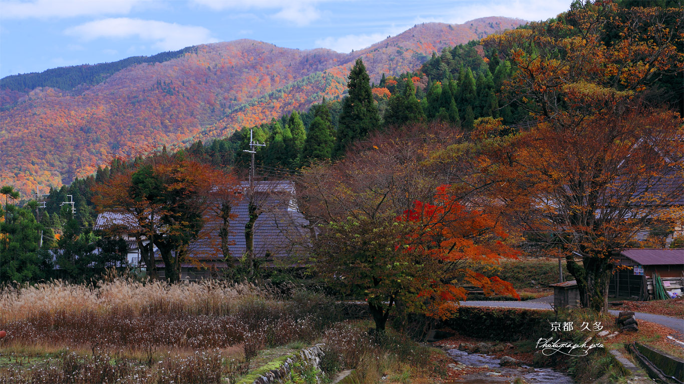 京都久多 紅葉の宮の町 壁紙