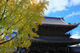 東本願寺