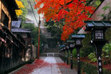 長楽寺