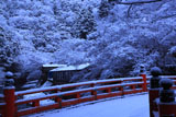 雪の高雄橋