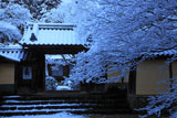 雪の神護寺本坊