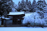 雪の神護寺書院