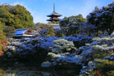 雪の仁和寺北庭