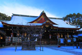 北野天満宮 雪の拝殿