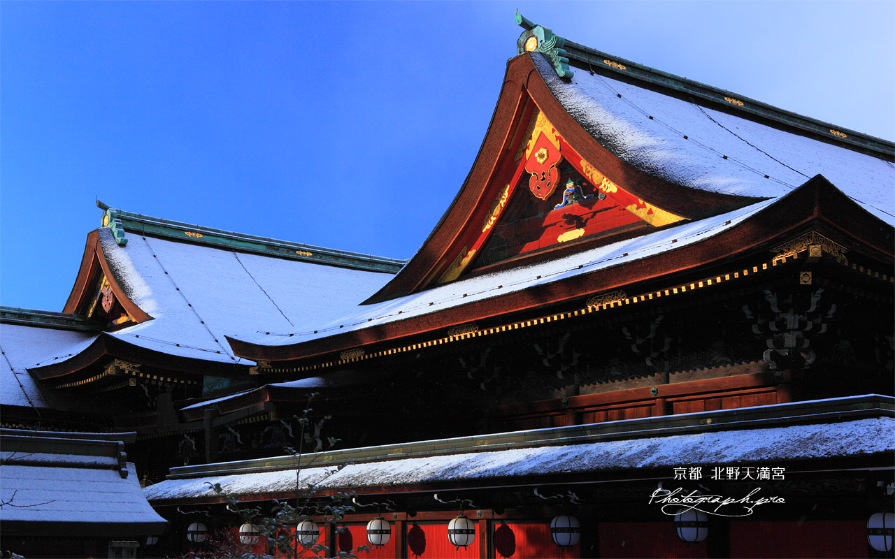 北野天満宮 雪の社殿 壁紙