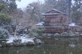 雪降る拾翠亭