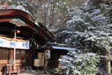 梨木神社 淡雪の本殿
