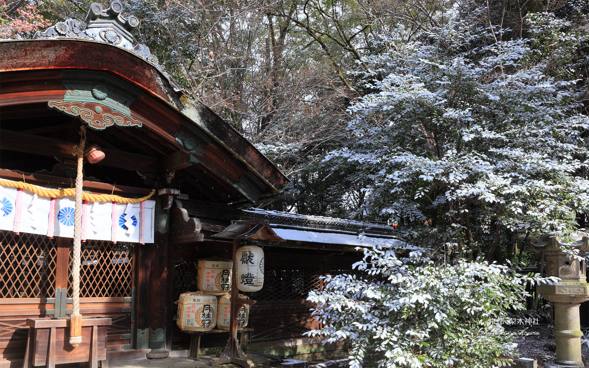 梨木神社 淡雪の本殿